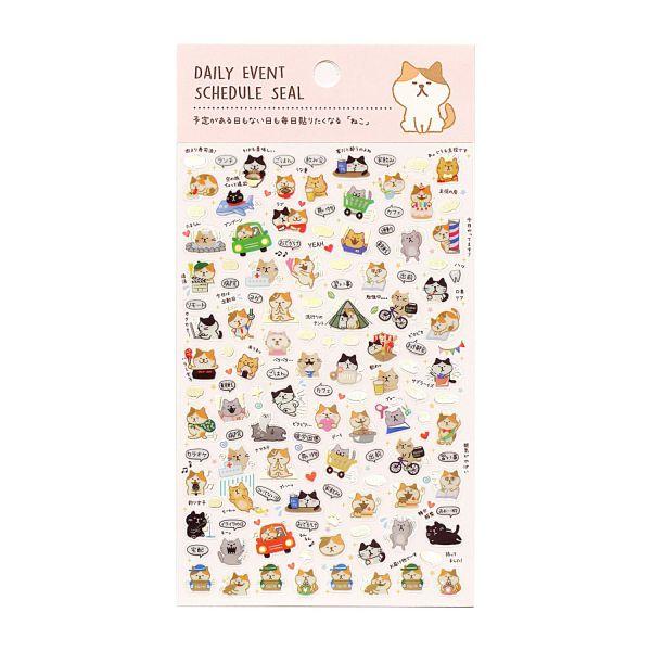 人気金箔スケジュールシールから新柄が登場します。キラキラ光る箔押しが可愛いスケジュールシールです。手帳やカレンダーなどでもお使いいただけます。: 600000021764: