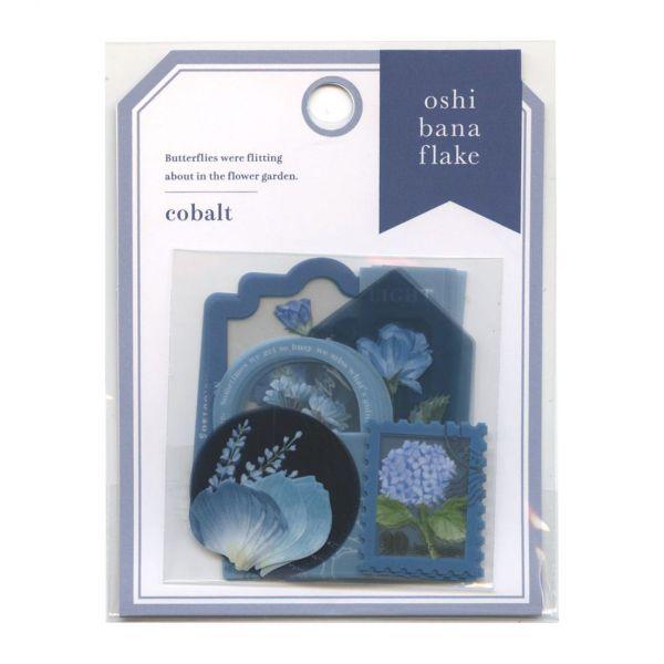 押し花をモチーフにした本物のような繊細なタッチのイラストが美しいシール「オシバナシール」のフレークタイプです。デコレーションにぴったりの大きめサイズや変形ピースが入っています。クリア素材を使用していますが、デザインには部分的に透けない箇所が...