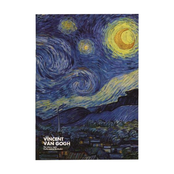 ノート A5サイズ GOGH ゴッホ スターリーナイト 星月夜 B罫 罫線 ノート A5サイズ GOGH ゴッホ スターリーナイト 星月夜 B罫 罫線