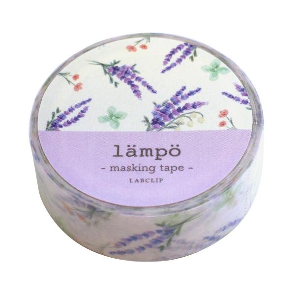 lampo/ランポ マスキングテープ 15mm幅 ラベンダー おしゃれ 花柄 かわいい A23-LPMT-LV