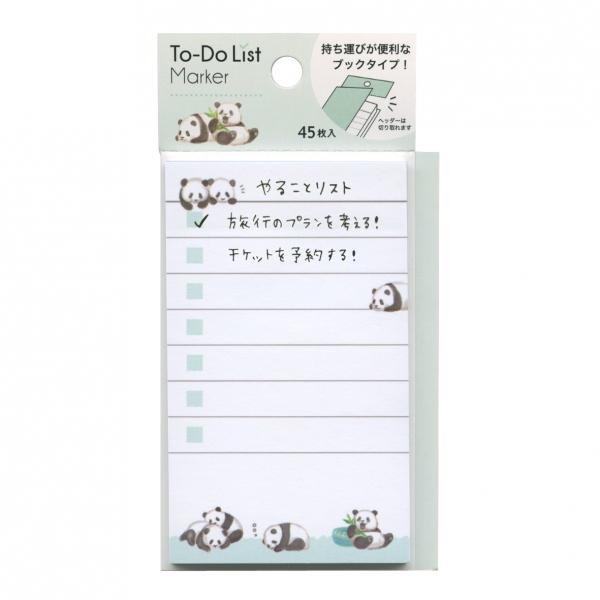 To-Doリストマーカー パンダ To Doリスト やること 付箋 付せん ふせん