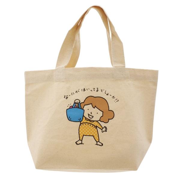 ヨシタケシンスケ の なつみちゃんトートバッグ 青 絵本作家 かわいい