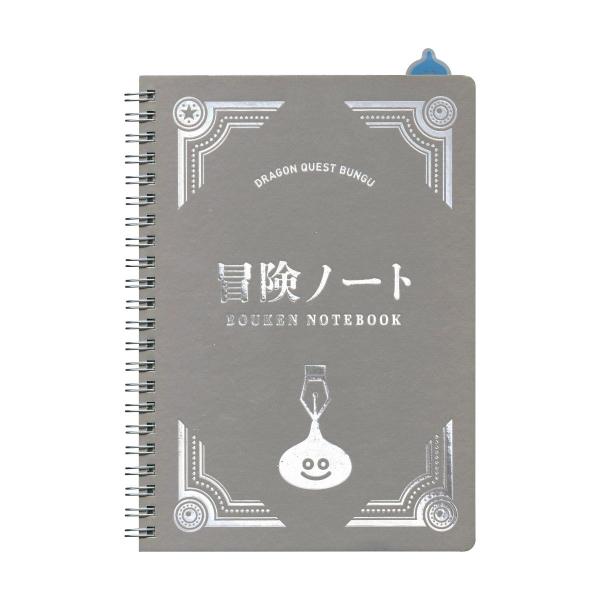 ドラゴンクエスト 文具屋 冒険ノート A5 シルバー 255912 : 文具