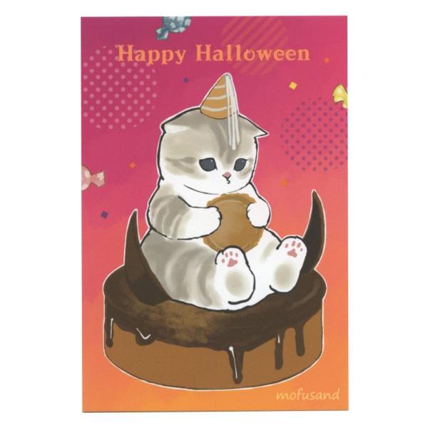 ねこパンツくん　　ポストカード 78_ポストカード ネコ13匹+パン君シール付き | 動物雑貨オンリー