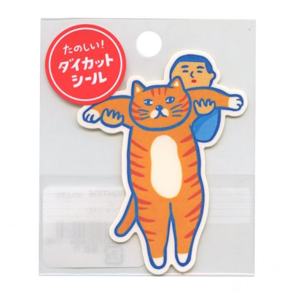 ニューレトロの個性的なモチーフが目を引くダイカットシールです。思わずクスッと笑ってしまいそうなシュールなモチーフが揃っています。1枚貼るだけで存在感があり自分の持ち物の目印になります。スマホケースに挟んだりノートやパソコンに貼ったり、お手持...