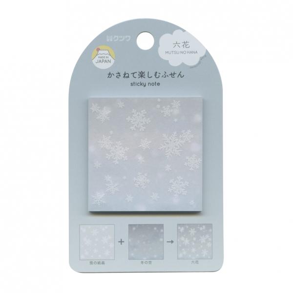 かさねて楽しむ ふせん 40枚入 六花 SC237E : 文具・文房具のKDM