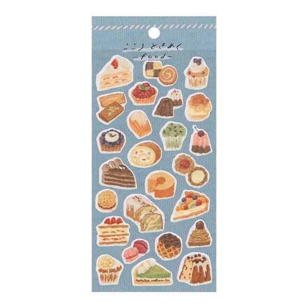 思わずこころがときめいてしまう食べ物を集めたシールです。質感や焼き加減など食べ物へのこだわりが詰まっています。 あたたかみのあるイラストタッチも魅力です。・素材:マスキングテープ: 600000023531: 200000004183: