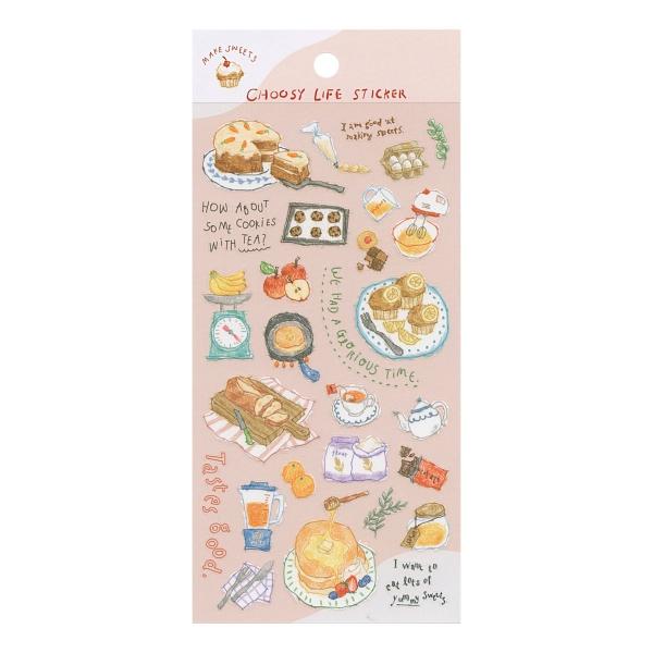 ボールペンで描いたようなタッチのイラストシールです。ラフな塗りや文字が特徴で手書き文字と相性抜群です。ダイアリーやノートのデコにおすすめのシールです。・素材:透明PET・マットニス: 600000023532: 200000004184: