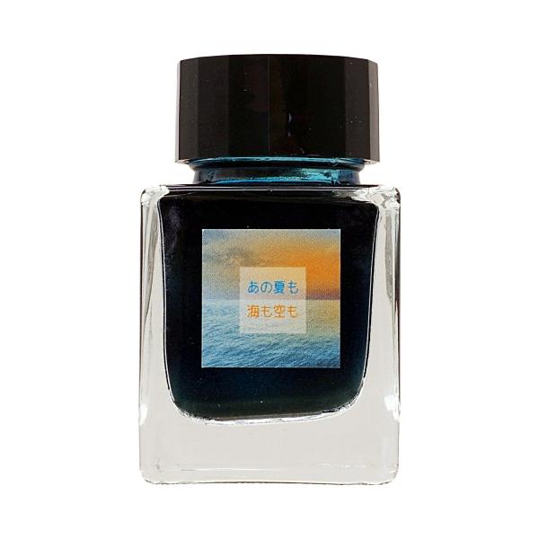 Tono&Lims NINE コラボインク 30ml あの夏も海も空も ブルー NI-018