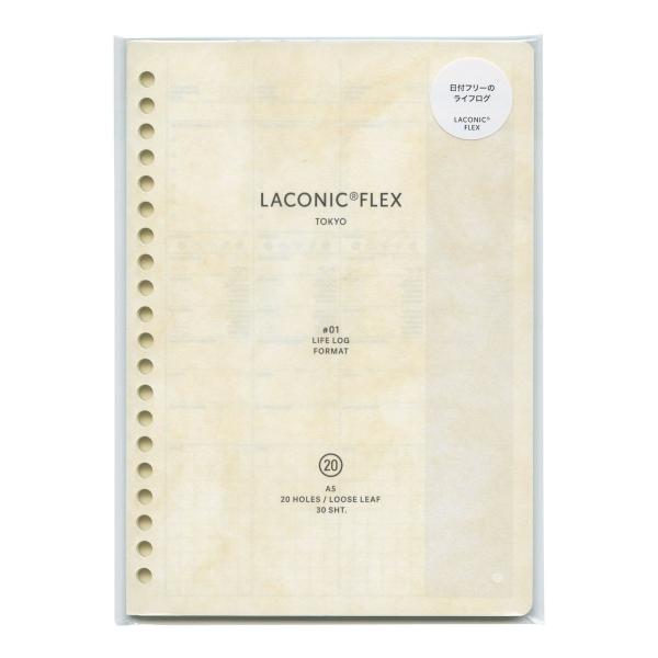 FLEX/フレックス ルーズリーフ ライフログ A5サイズ 20穴用 LFX-L01