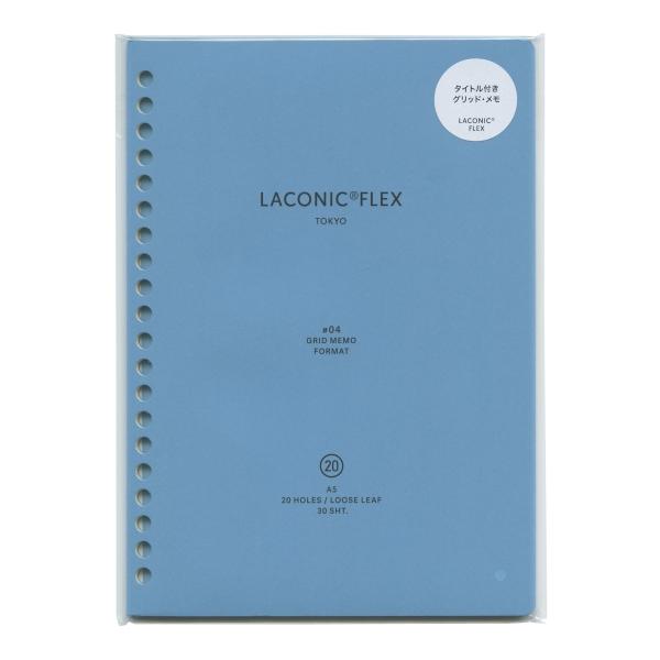 FLEX/フレックス ルーズリーフ グリッドメモ A5サイズ 20穴用 LFX-L04