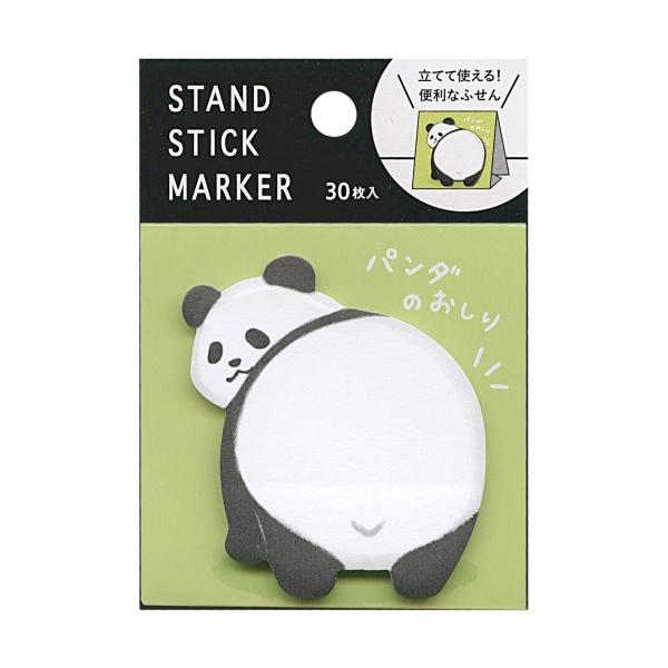 スタンド スティック マーカー 30枚入 パンダノオシリ かわいい 動物