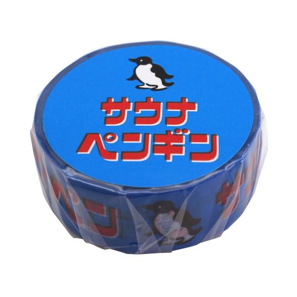 マスキングテープ きしかん  サウナペンギン  KN-015
