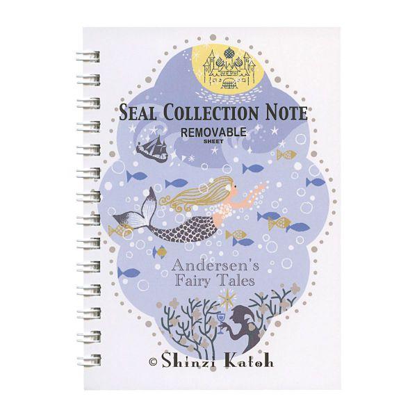 Shinzi Katoh/シンジカトウ シール帳 リング式 A6 人魚の姫 ks-sb