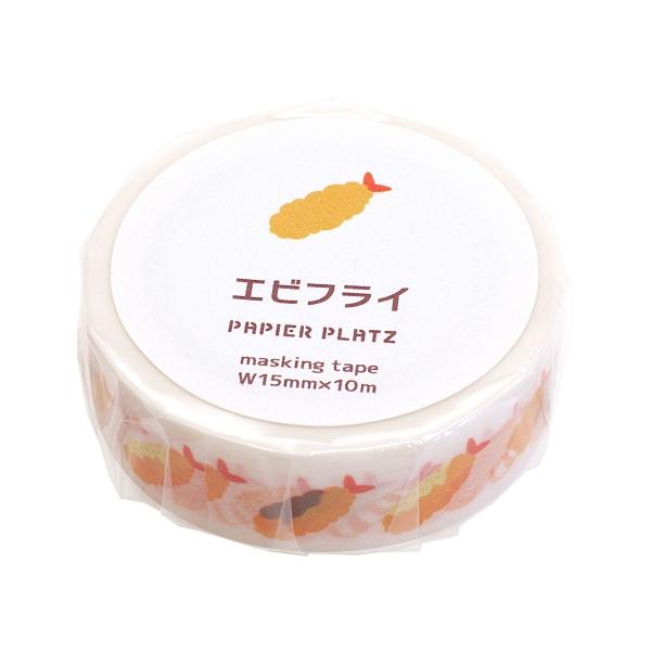 「おかわりしいる」の人気柄がマスキングテープになりました。シンプルなイラストは使うシーンを選びません。どんどん「おかわり」するように使って欲しい、さりげない可愛らしさが良い持ち味のシリーズです。※カモ井加工紙製となっております。: 6000...