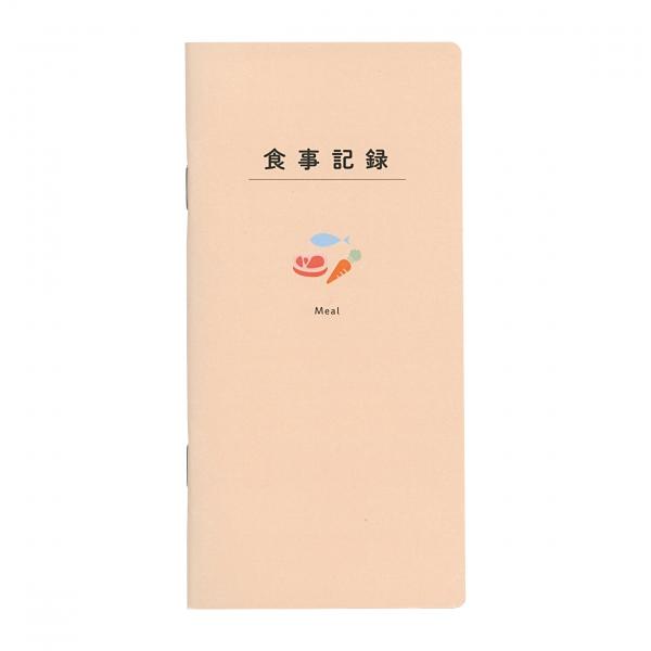 食事記録メモ オレンジ ヘルスケア 見開き1週間 食品群チェックリスト