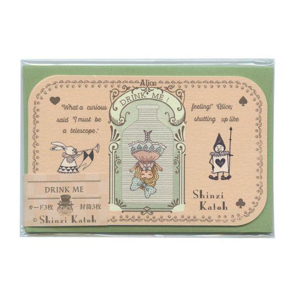 巧みなアリスティー トレーディングカード 41264-143-