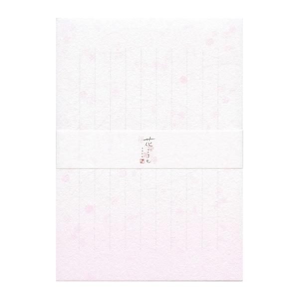 便箋 美濃和紙 花ごろも 花桜  LB121