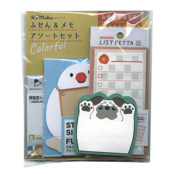ふせん・メモアソートセット カミディア カラフル K-ASS-1-03 : 文具