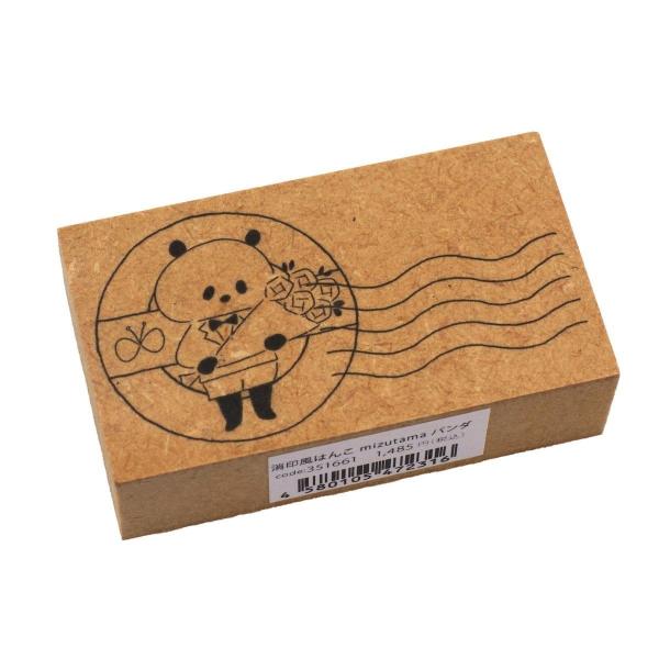 消印風はんこ mizutama パンダ イラストレーター コラボ かわいい