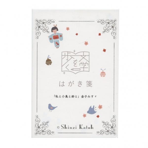 文葉さん専用 ZXSM-SU-(2)｜テルワールド（NTT中古ビジネスフォン販売店）