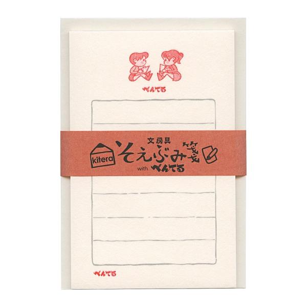 美川べるの　セット本 aquavision-shop_aa0125