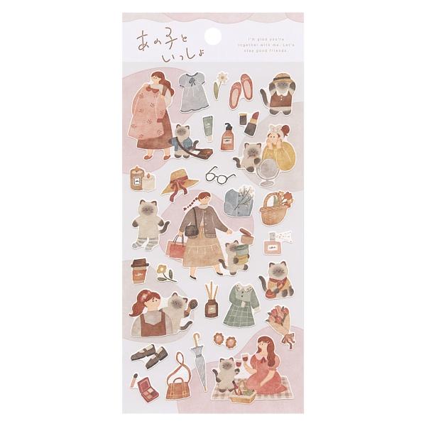 女の子と動物の仲の良い様子を描いた可愛いらしいシールです。いっしょに買い物したり、本を読んだり…眺めているだけで優しい気持ちになれるイラストが魅力です。: 600000024394: 200000004565: