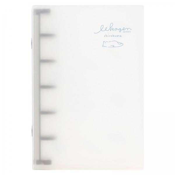 わりとちっちゃなバインダー ミニ5 どうぶつえん しろくま システム