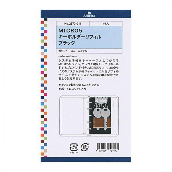 小物 m1111ta Lenovo Tab M11 / B11 / K11 ケース タブレット 10.95インチ 11インチ