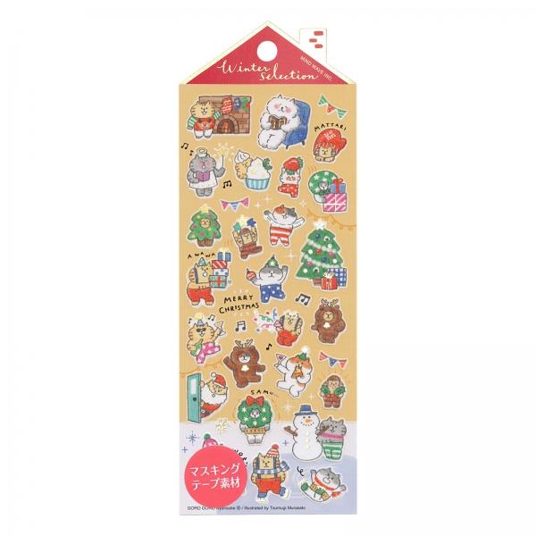 ウィンターセレクション シール クリスマス ごろごろにゃんすけ みんな