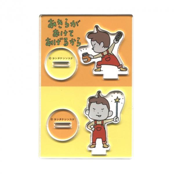 絵本セット ヨシタケシンスケ あかあかくろくろ スイミー ノンタン ぐりとぐら 楽天市場】ヨシタケ シンスケ 絵本 セットの通販