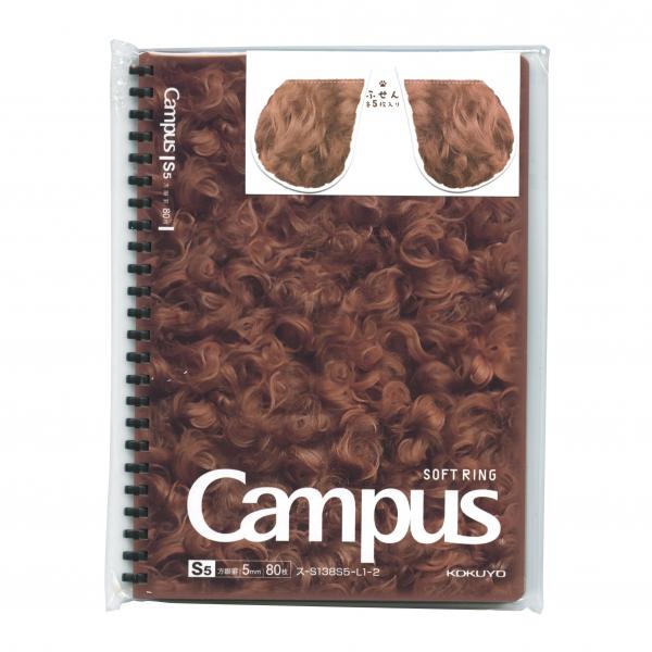 他サイト： 限定 Campus/キャンパス 肉球 ソフトリングノート A5サイズ 5mm方眼 トイプードル 犬柄 ス-S138S5-L1-2の商品画像