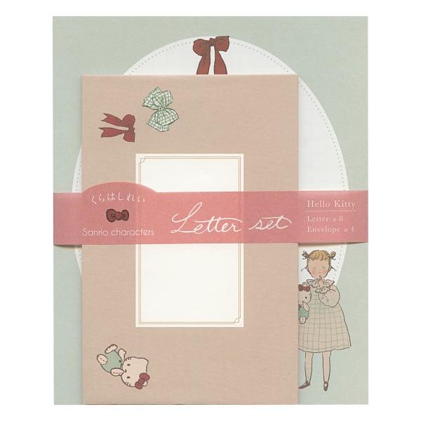 超希少品！入手困難品！サンリオ ハローキティ ぬいぐるみ入りレターラック 超希少品！入手困難品！サンリオ ハローキティ ぬいぐるみ入りレター