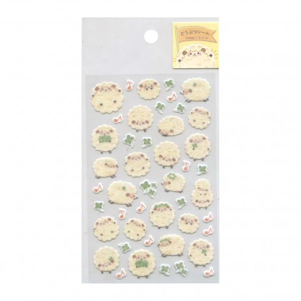 不織布素材の動物のシールです。やわらかいタッチのイラストがとてもかわいらしいです。: 600000024610: 200000004694: