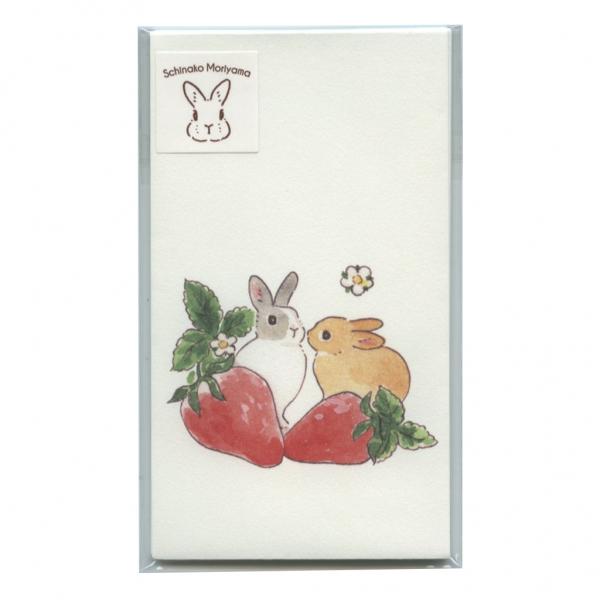 森山標子 ぽち袋 いちご かわいい うさぎ L01-APE-316 : 文具・文房具