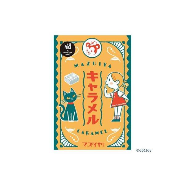 限定 オビワン レトロポストカード マズイヤ製菓 HJ075 : 文具・文房具