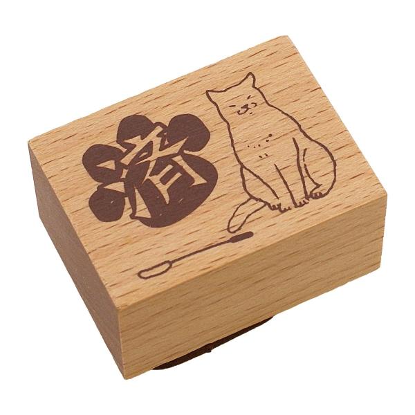 ウッドスタンプ 30mm×40mm 済 オフィス 木製ハンコ WS-B-33 : 文具
