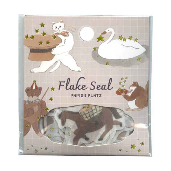 イラストレーターのトビマツショウイチロウさんデザインの、金箔入りフレークシールです。9柄各6枚入 54枚入: 600000025104: