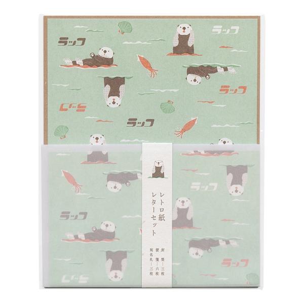アニマル百貨店 レターセット 希少動物 ラッコ AD-014 : 文具・文房具