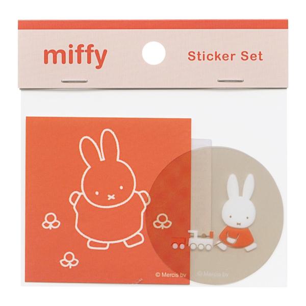 ミッフィー/miffy ステッカーセット ブルーナ toy ステッカー かわいい
