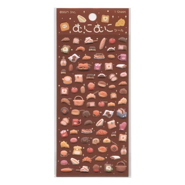 むにむにシール ミニパン かわいい BS-MN006 : 文具・文房具のKDM