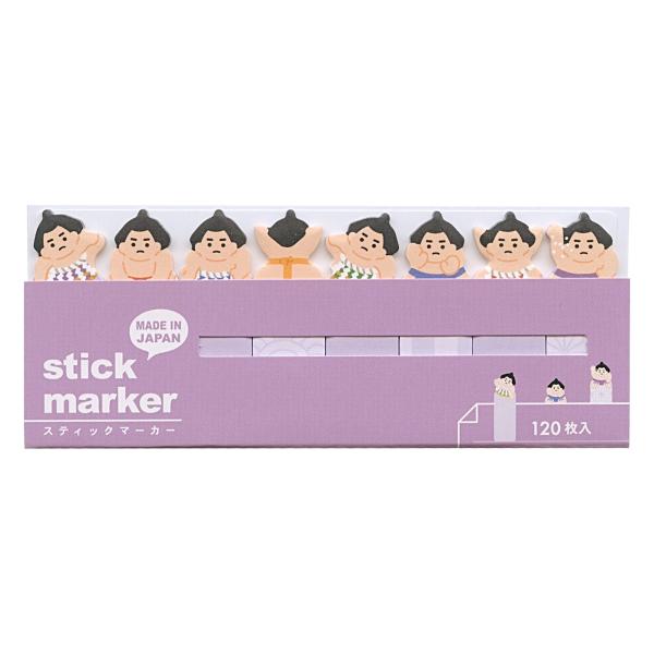 スティックマーカー 和シリーズ 120枚 相撲 ふせん 58000 : 文具