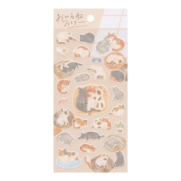 眠そうな動物たちのイラストのシールです。お昼寝している動物たちのリラックスした表情やポーズがかわいらしいです。: 600000025267: