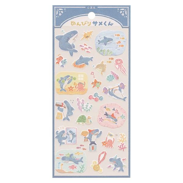 心温まるストーリーをアナログなタッチで描いた絵本風のシールです。台紙裏面にはストーリーを掲載しており、盛りだくさんの内容となっています。心波社(マインドウェイブ)の可愛らしい世界観をお楽しみください。素材:上質紙生産国:日本: 600000...