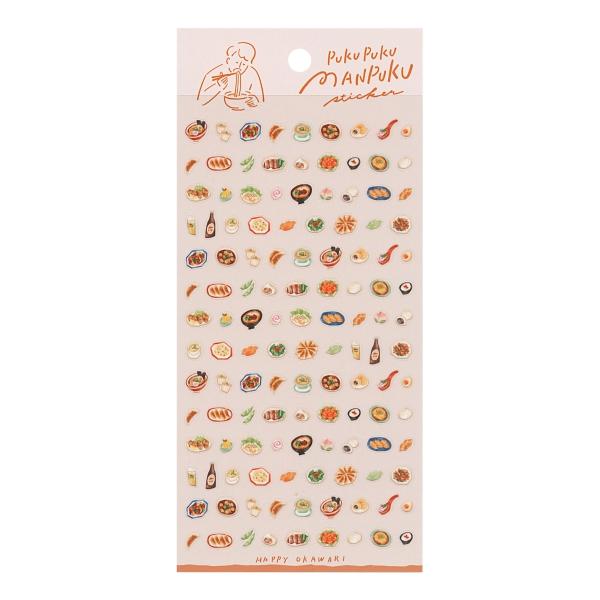 食べ物をモチーフにしたミニサイズのシールです。スケジュールの目印やToDoリストのチェック用などにもぴったりです。どの柄も食欲をそそるイラストなので、ちょっとした目標達成のご褒美として貼るのもおすすめです。素材:透明PET生産国:日本: 6...