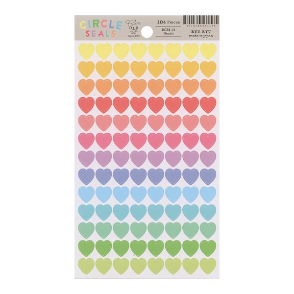 RYU-RYUさんの定番人気シリーズ「サークルシール」がリニューアル!!今回のリニューアルでは原点回帰を意識してシンプルなデザインに。目標達成などのごほうびシールや、メッセージカードのデコレーションなどに使用いただくのはもちろん、シールのコ...