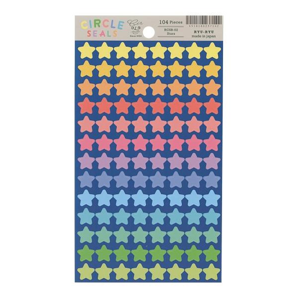 RYU-RYUさんの定番人気シリーズ「サークルシール」がリニューアル!!今回のリニューアルでは原点回帰を意識してシンプルなデザインに。目標達成などのごほうびシールや、メッセージカードのデコレーションなどに使用いただくのはもちろん、シールのコ...