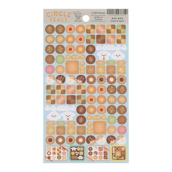 RYU-RYUさんの定番人気シリーズ「サークルシール」がリニューアル!!今回のリニューアルでは原点回帰を意識してシンプルなデザインに。目標達成などのごほうびシールや、メッセージカードのデコレーションなどに使用いただくのはもちろん、シールのコ...