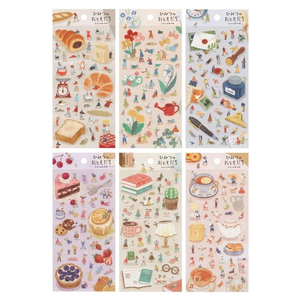 kdmbz_p167813_3_d_20251201151706