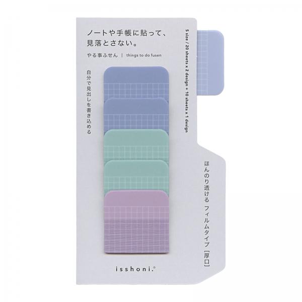 isshoni.やる事ふせん フィルム S FREE ブルー S2385 : 文具・文房具の